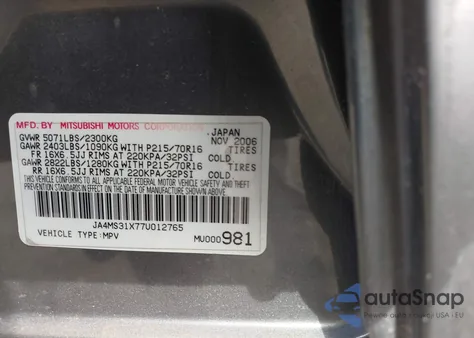 2007 Mitsubishi Outlander Es/Ls из США, поврежденный, VIN JA4MS31X77U012765